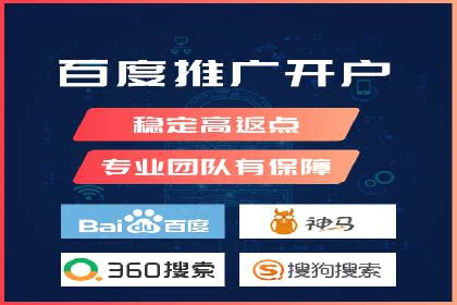 优化SEM推广效果：成功案例启示
